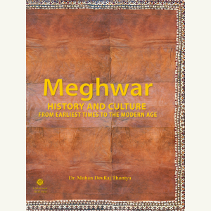 Meghwar History and Culture